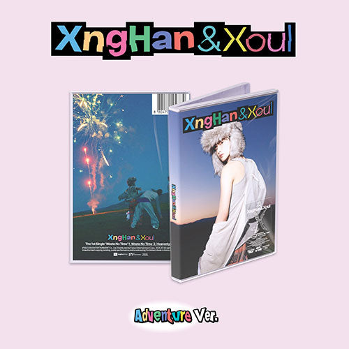 XngHan&Xoul (승한앤소울) Single Album - [Waste No Time] (Adventure