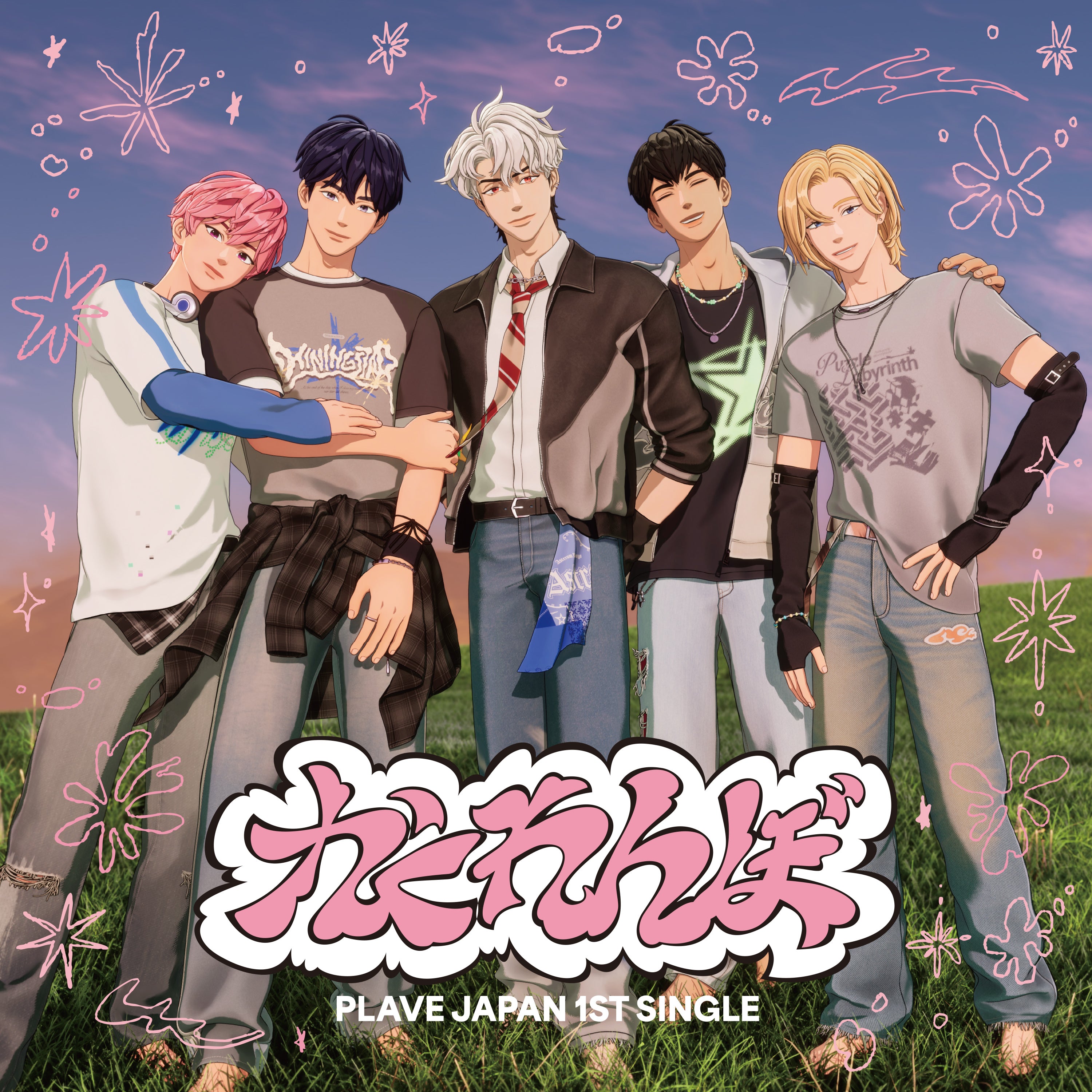 PLAVE (플레이브) 1ST SINGLE JAPAN ALBUM - [KAKURENBO] – EVE PINK K-POP