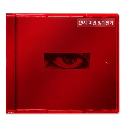 G-DRAGON (지드래곤) ALBUM - [KWON JI YONG] (USB + SERIAL NUMBER