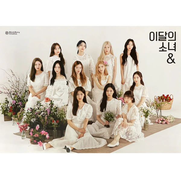 LOONA - & (D VER) OFFICIAL POSTER – EVE PINK K-POP LOONA - & (D VER) OFFICIAL POSTER – EVE PINK K-POP