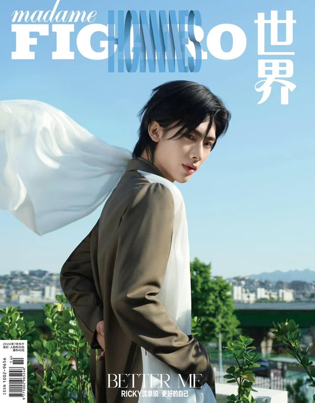 MADAME FIGARO HOMME CHINA - JULY 2024 [COVER: RICKY (ZEROBASEONE