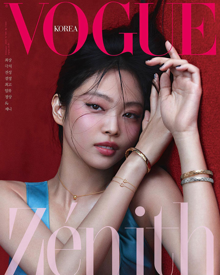 VOGUE KOREA - FEB 2023 [COVER : BLACKPINK JENNIE] – EVE PINK K-POP