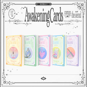 cosmosy (코스모시) 1st EP Album - [the a(e)nd] (Nemo Ver.)