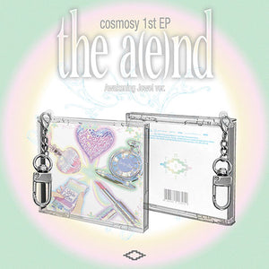 cosmosy (코스모시) 1st EP Album - [the a(e)nd] (NFC Mini Jewel Ver.)