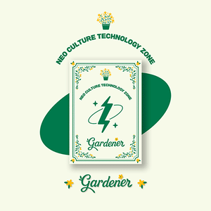 NCT (엔시티) - NCT ZONE COUPON CARD (GARDENER ver.)