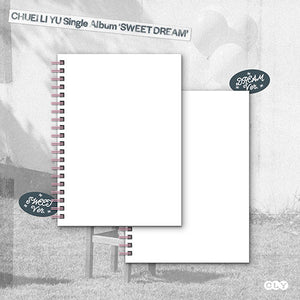 [PRE-ORDER] CHUEI LI YU (최립우) Signal Album - [Sweet Dream] (Photo Book Ver.)