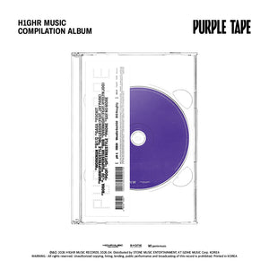 H1GHRMUSIC Compilation Album - [PURPLE TAPE]