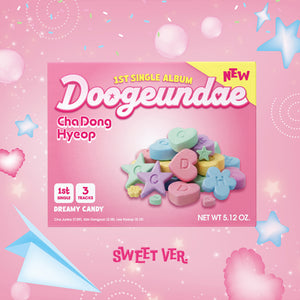 [PRE-ORDER] CHA DONG HYEOP (차동협 DRIPPIN) 1st Single Album - [두근대 - Doogeundae] (SWEET VER.) - EVE PINK K-POP