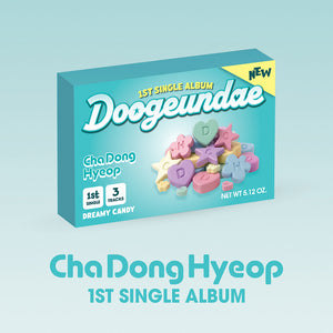 [PRE-ORDER] CHA DONG HYEOP (차동협 DRIPPIN) 1st Single Album - [두근대 - Doogeundae] (QR VER.) - EVE PINK K-POP