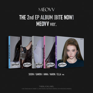 MEOVV (미야오) The 2nd EP Album - [BITE NOW] (MEOVV ver.) - EVE PINK K-POP