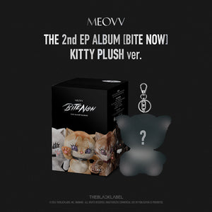 MEOVV (미야오) The 2nd EP Album - [BITE NOW] (KITTY PLUSH ver.) - EVE PINK K-POP
