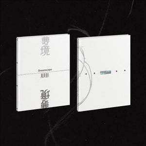 [PRE-ORDER] JEONGHAN X JOSHUA (SEVENTEEN) 1st Mini Album - [DREAMSCAPE] (Daydreamers / Dreamchasers Ver. + EXCLUSIVE PHOTOCARD)