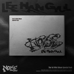 [PRE-ORDER] LEE HANGYUL (이한결) 1st mini album - [NOISE] (SPECIAL PACK Ver.)