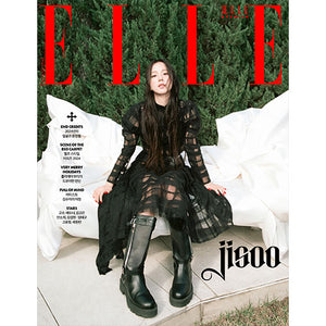 ELLE KOREA - DECEMBER 2024 [COVER: JISOO (BLACKPINK) + SUPER ELLE BOOK-IN-BOOK (HYUNJIN COVER)]