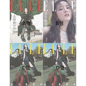 ELLE KOREA - DECEMBER 2024 [COVER: JISOO (BLACKPINK) + SUPER ELLE BOOK-IN-BOOK (HYUNJIN COVER)]