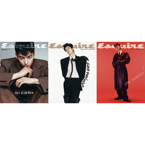 ESQUIRE KOREA (에스콰이어) - SEPTEMBER 2025 [COVER: CHA EUNWOO]