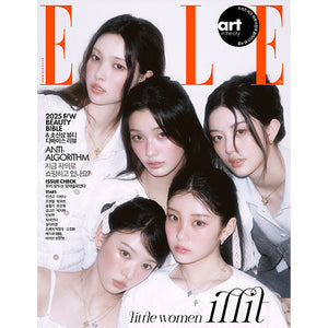 ELLE KOREA (엘르) - SEPTEMBER 2025 [COVER: ILLIT]