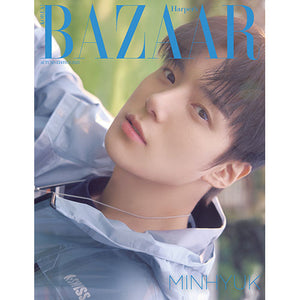 BAZAAR KOREA (바자) - AUTUMN EDITION 2025 [COVER: MONSTA X]