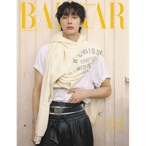 BAZAAR KOREA (바자) - AUTUMN EDITION 2025 [COVER: MONSTA X]