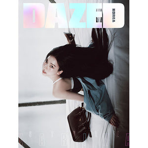 DAZED KOREA (데이즈드) - OCTOBER 2025 [COVER: KARINA]