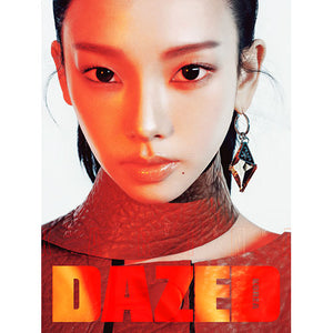 DAZED KOREA (데이즈드) - OCTOBER 2025 [COVER: KARINA]