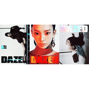 DAZED KOREA (데이즈드) - OCTOBER 2025 [COVER: KARINA]
