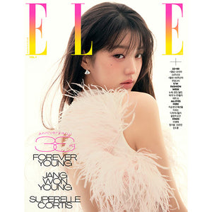 ELLE KOREA (엘르) - NOVEMBER 2025 [COVER: JANG WONYOUNG]