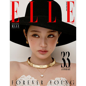 ELLE KOREA (엘르) - NOVEMBER 2025 [COVER: JANG WONYOUNG]