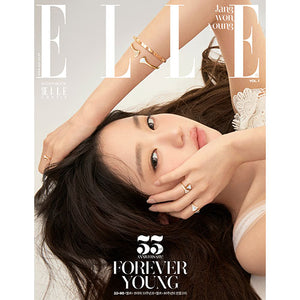 ELLE KOREA (엘르) - NOVEMBER 2025 [COVER: JANG WONYOUNG]