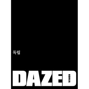 DAZED KOREA (데이즈드 앤 컨퓨즈드) - NOVEMBER 2025 [COVER: BYEON WOO SEOK]