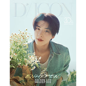 [PRE-ORDER] DICON VOLUME N°30 - [SPECIAL EDITION ENHYPEN GOLDEN AGE] (A-TYPE) - EVE PINK K-POP