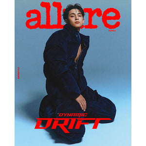 ALLURE KOREA (얼루어) - NOVEMBER 2025 [COVER: MINGYU]