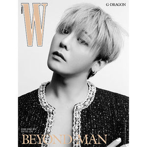 W KOREA (더블유) - NOVEMBER 2025 [COVER: G-DRAGON]