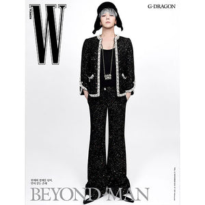 W KOREA (더블유) - NOVEMBER 2025 [COVER: G-DRAGON]