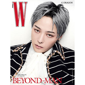 W KOREA (더블유) - NOVEMBER 2025 [COVER: G-DRAGON]