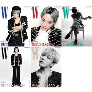 W KOREA (더블유) - NOVEMBER 2025 [COVER: G-DRAGON]