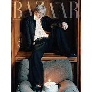 HARPER'S BAZAAR (바자) - NOVEMBER 2025 [COVER: SKZ (LEE KNOW)]