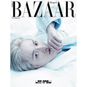 HARPER'S BAZAAR (바자) - NOVEMBER 2025 [COVER: SKZ (LEE KNOW)]