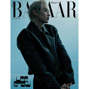 HARPER'S BAZAAR (바자) - NOVEMBER 2025 [COVER: SKZ (LEE KNOW)]