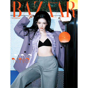 HARPER'S BAZAAR (바자) - NOVEMBER 2025 [COVER: NINGNING (AESPA)]