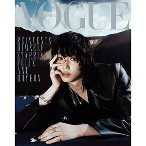 [PRE-ORDER] VOGUE KOREA (보그) - SPECIAL DECEMBER 2025 [COVER: FELIX]