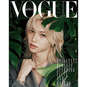 [PRE-ORDER] VOGUE KOREA (보그) - SPECIAL DECEMBER 2025 [COVER: FELIX]