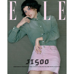 [PRE-ORDER] ELLE KOREA (엘르) - DECEMBER 2025 [COVER: JISOO]