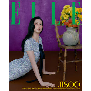[PRE-ORDER] ELLE KOREA (엘르) - DECEMBER 2025 [COVER: JISOO]