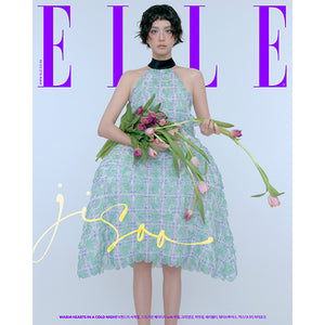 [PRE-ORDER] ELLE KOREA (엘르) - DECEMBER 2025 [COVER: JISOO]