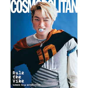 COSMOPOLITAN KOREA (코스모폴리탄) - JANUARY 2026 [COVER: TAESAN & SUNGHO (BND)]