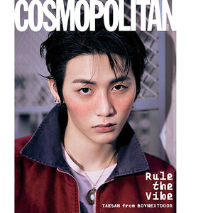 COSMOPOLITAN KOREA (코스모폴리탄) - JANUARY 2026 [COVER: TAESAN & SUNGHO (BND)]