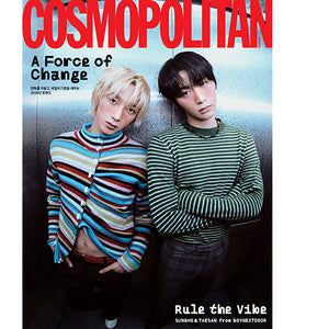 COSMOPOLITAN KOREA (코스모폴리탄) - JANUARY 2026 [COVER: TAESAN & SUNGHO (BND)]