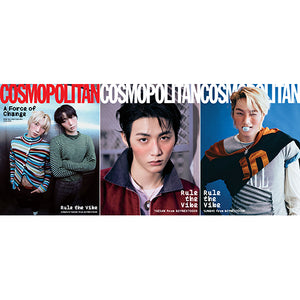 COSMOPOLITAN KOREA (코스모폴리탄) - JANUARY 2026 [COVER: TAESAN & SUNGHO (BND)]