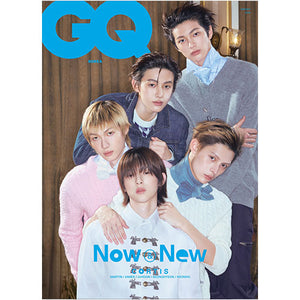 GQ KOREA (지큐) - JANUARY 2026 [COVER: CORTIS]